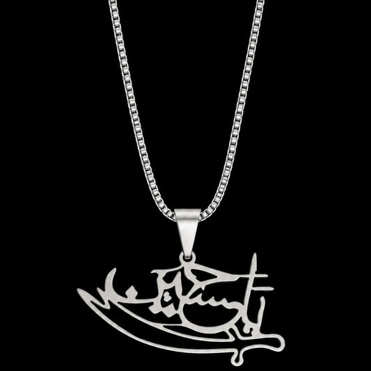 Ya Hussain Pendant