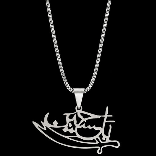 Ya Hussain Pendant