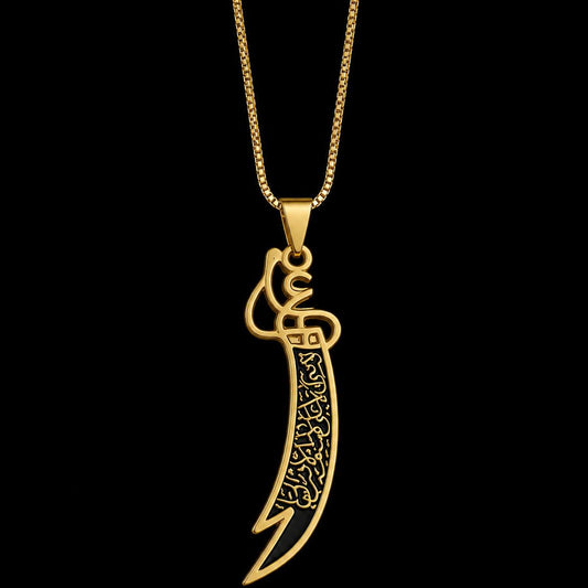 Zulfiqar – Signature Gold