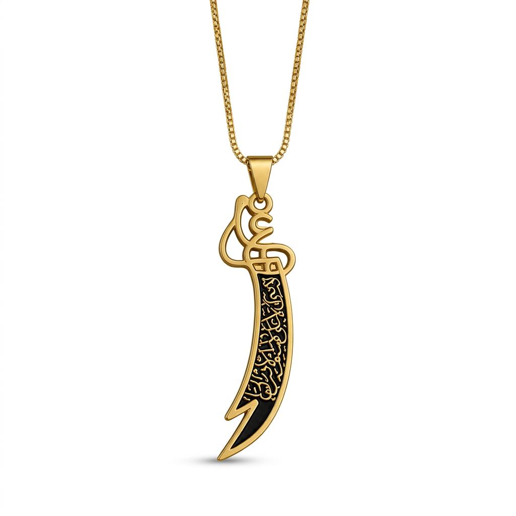 Zulfiqar – Signature Gold