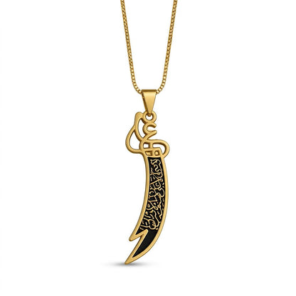 Zulfiqar – Signature Gold